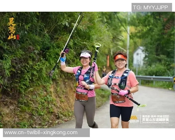 浙江柯城灵鹫山古道越野赛开跑 武侠文明融入高难度赛道
